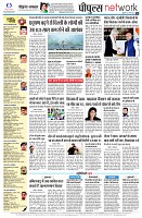 page10