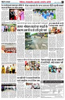 page9