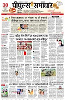page1