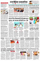 page2