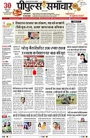 page1