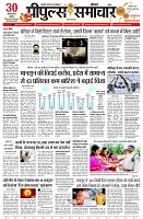 page3