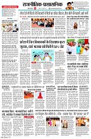 page2