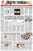 page3