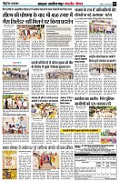 page4