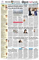 page10