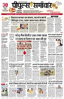 page1