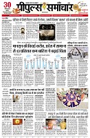 page3