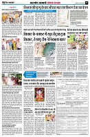 page5