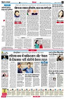 page6