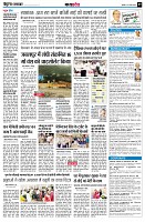 page9