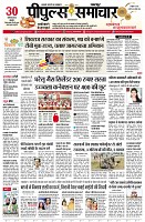 page1