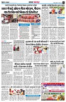 page2