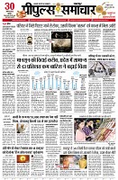 page3