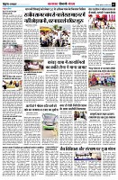 page7