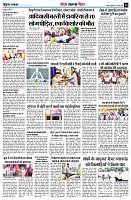 page9
