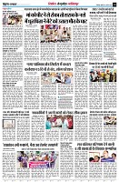 page10