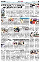 page11