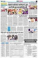 page12