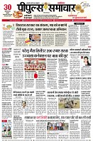 page1