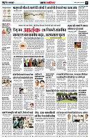 page2