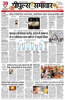 page3