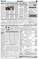page5