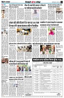 page8