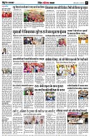 page9