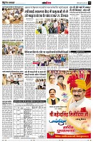 page13