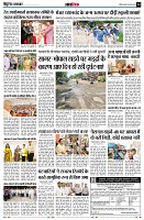 page14