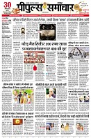page1