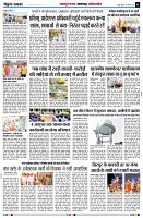page2
