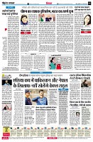 page4