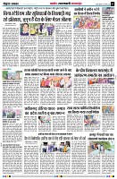page5