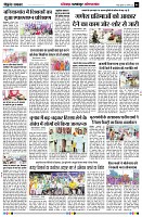 page6