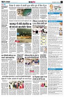 page7