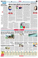 Page8