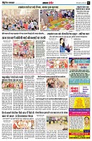 page4