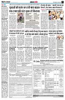 page5