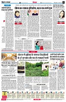 page6