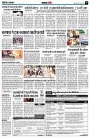 page7