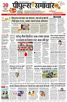 page1