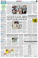 page4