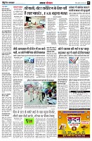 page5