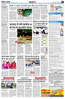 page7
