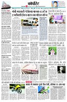 page10