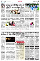 page11