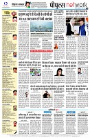 page14