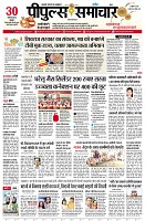 page1